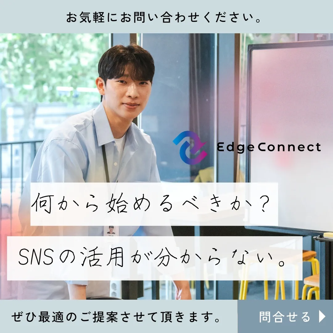 🎉【年末限定!美容サロン集客アップキャンペーン】🎉