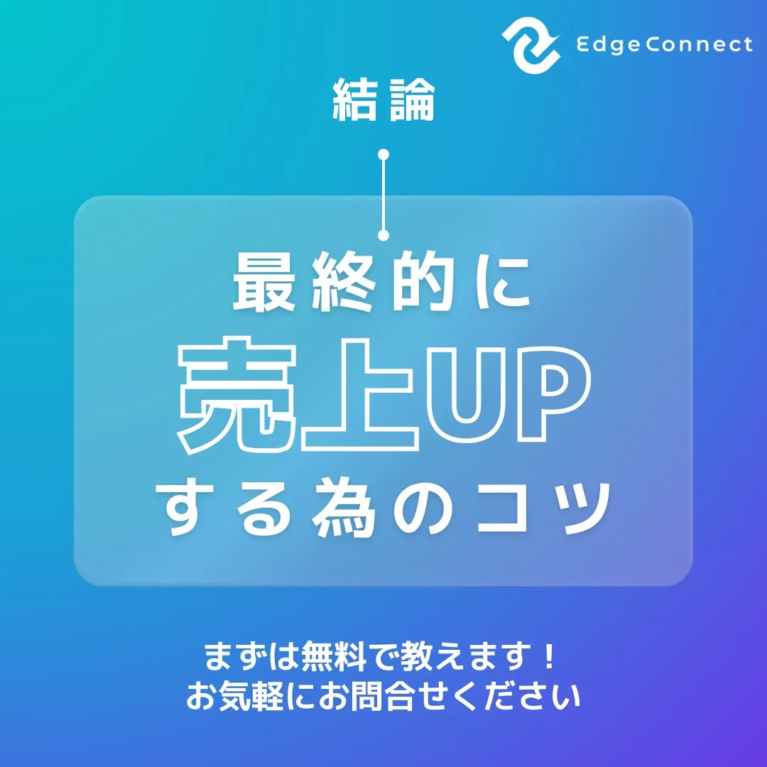 【徹底解説】インフルエンサーマーケティングの3つのやり方を比...