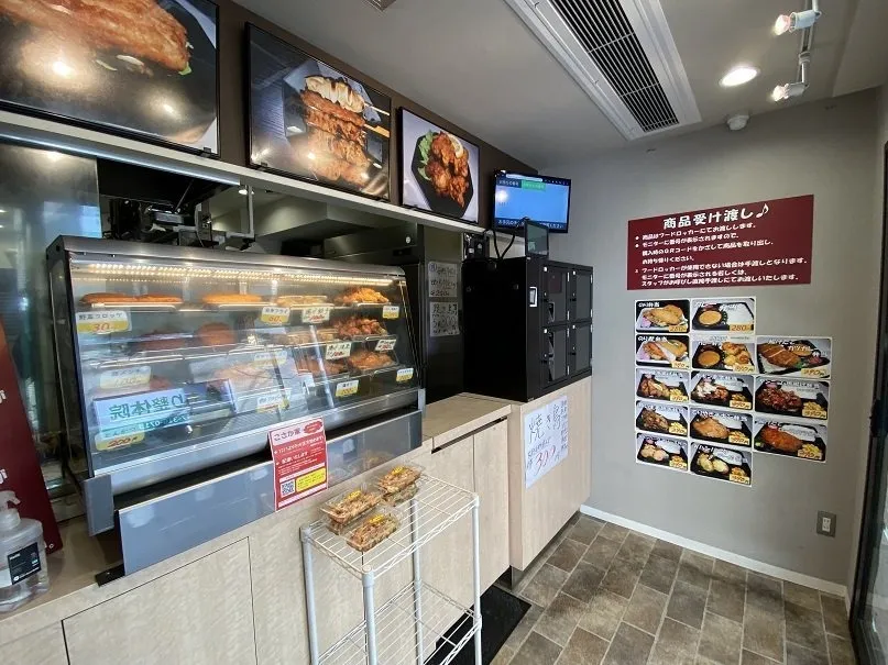 導入1カ月で売上約2倍まで成長‼なぜ導入1カ月目からすぐに結果が出たのか?【市川市 お弁当】でも地域1位を獲得‼