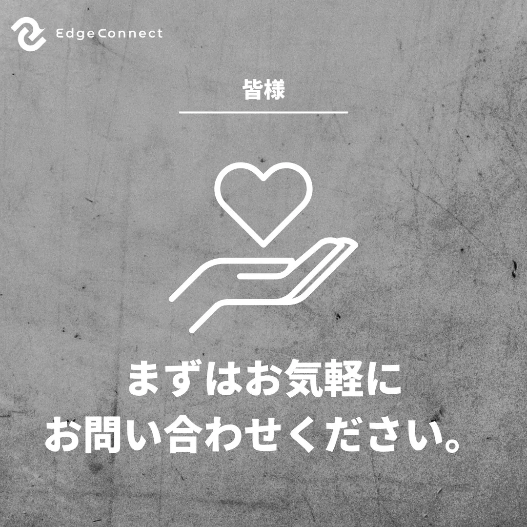 「これからのAI時代