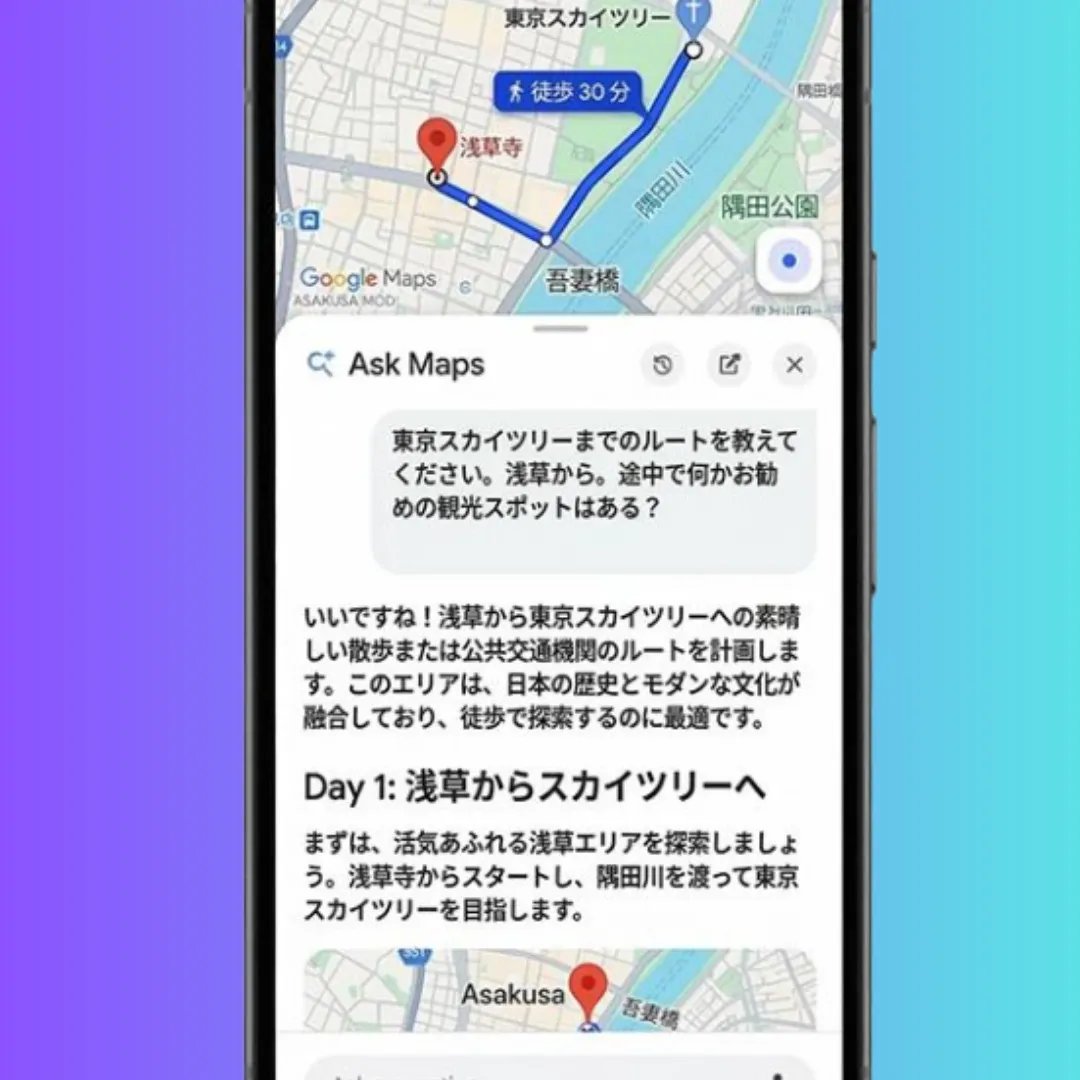 今日は、先日Googleから発表された超重要なアップデート「...